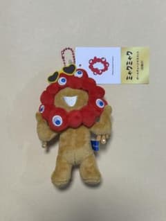 ミャクミャク ボールチェーンマスコット 推しカラー ギャル 日焼け