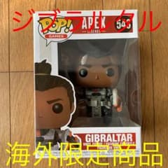 新品未開封　POP フィギュア ジブラルタル APEX POP FUNKOのサムネイル