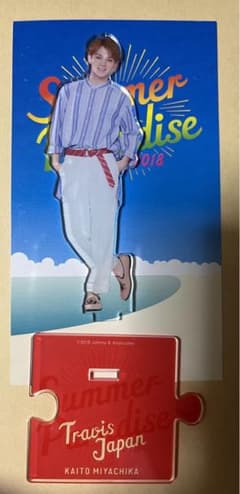宮近海斗 アクスタ サマパラ2018のサムネイル