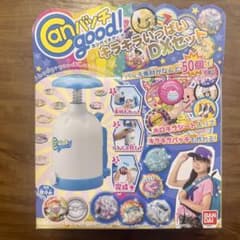 Canバッチgood! キラキラいっぱいDXセットのサムネイル