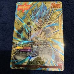 フュージョンワールド ゴジータ:BR スーパーパラレル FB09-001 - メルカリ