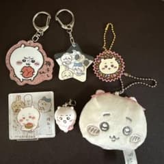 ちいかわ グッズ 詰め合わせ まとめのサムネイル