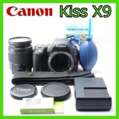 ☆ともちん☆❣️美品❣️ Canon kiss x9 スマホ転送 Wi-Fi EOS Kiss X9 スマホに画像を保存｜EOSのWi-Fi｜サポート｜キヤノン