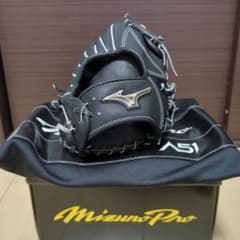 ミズノプロ　軟式グローブ　A51のサムネイル