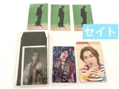 MAZZEL セイト まとめ売りのサムネイル