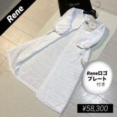美品¥58,300♡Rene ニットツイードカーディガン(カメリアブローチ付き) 美品¥58,300♡Rene ニットツイードカーディガン(カメリアブローチ付き