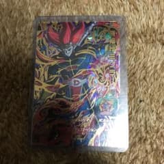 スーパードラゴンボールヒーローズ 魔神ドミグラ 専用のサムネイル