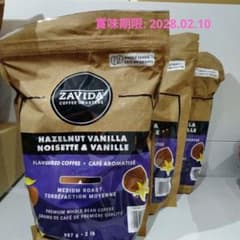 Zavida ヘーゼルナッツバニラ コーヒー豆 907g3パックセット ZAVIDA ヘーゼルナッツバニラ コーヒー豆 907g3パックセット - メルカリ