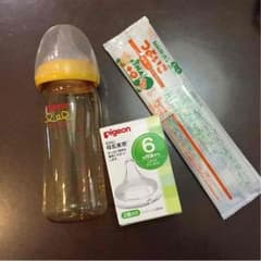 専用のサムネイル