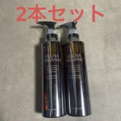 【新品　未開封】ALLNA ORGANIC クレンジングオイル 2本セット