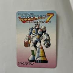 ROCKMAN/ロックマン7/食玩/ミニカード/バンダイ/ジャンクマン - メルカリ