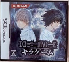 DEATH NOTE キラゲーム Nintendo DS ソフトのサムネイル