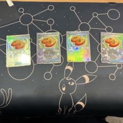 なかよしポフィン　モンスターボールミラー　４枚セットのサムネイル