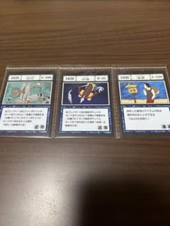 YO様 リクエスト 2点 まとめ商品のサムネイル