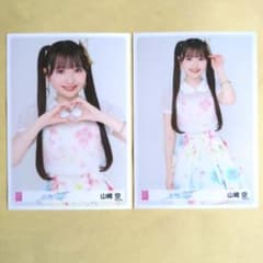 AKB48 山﨑空 名残り桜 会場限定 ランダム 生写真 第4弾 2種 - メルカリ