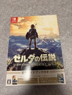 Switch ゼルダの伝説 ブレス オブ ザ ワイルドのサムネイル