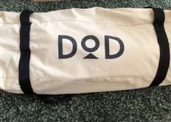 チーズタープ　ミニ　DOD 廃盤品のサムネイル