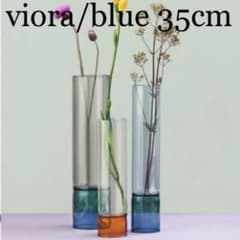 Ichendorf Milano Bamboo フラワーベース 花瓶 イタリア製 - メルカリ