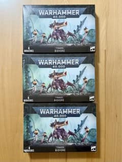 Warhammer 40,000 Tyranids Biovore 3箱セットのサムネイル