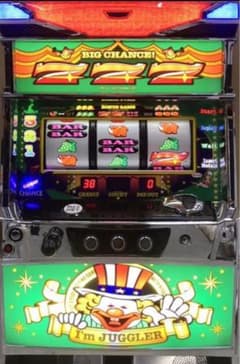 年始セール❗️パチスロ  ニューアイムジャグラー  実機のサムネイル