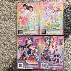 プリパラのサムネイル