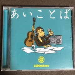 まー様専用のサムネイル