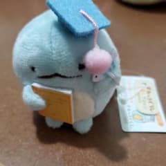 とかげ てのりぬいぐるみ 魚のおべんきょうのサムネイル