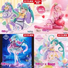 初音ミク 桜ミク フィギュア Fashion Desktop AMP タイクレ - メルカリ