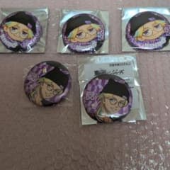 Tokyo Revengers Can Badge - Gentian