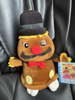 ゴン太くん できるかな NHKのサムネイル