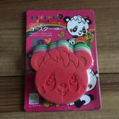 ☆kuu様専用☆のサムネイル