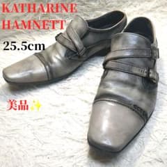 KATHARINE HAMNETT ダブルモンク 25.5 Y2K メタリック - メルカリ
