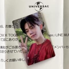 TXT 再生キャンペーン LINE MUSIC トレカ ヨンジュン - メルカリ