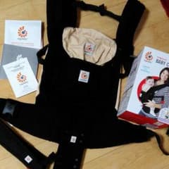 amefurashiさま専用です☆のサムネイル