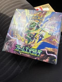 ポケモンカードゲーム 拡張パック ストームエメラルダ BOXのサムネイル