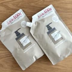 cocone ココネ クレイクリームシャンプー 詰め替え 400g 2個セット