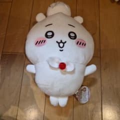 ちいかわ　誕生日BIGぬいぐるみのサムネイル