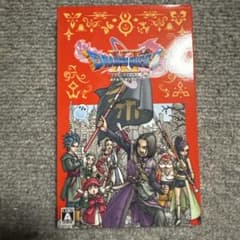 BEST版 ドラゴンクエスト11 Sのサムネイル