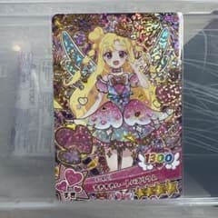 おねがいアイプリ すきすきハートバズリウムのサムネイル