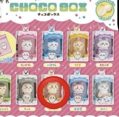 ちいかわ CHOCO BOX チョコボックス シーサーのサムネイル