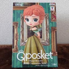 【送料込】Qposket ディズニー アナ ノーマルカラーのサムネイル