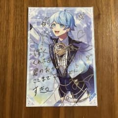 いれいす ベルーナドーム 1日目 入場特典 -hotoke- - メルカリ