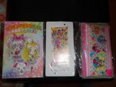 プリキュア　未使用映画チケットと特典のサムネイル