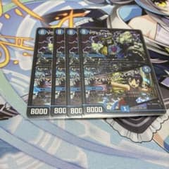 トワイライトMk.1 Typeホーガン/「イチバンになってみせる！」のサムネイル