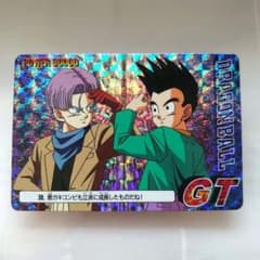 ドラゴンボールカード カードダス アマダ No.38 アマダ キラ レア