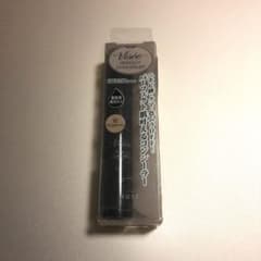 visee ヴィセ　コンシーラーのサムネイル