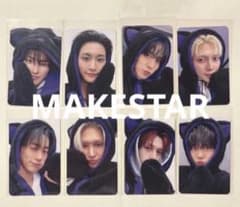 ATEEZ MAKESTAR メクス コンプ トレカ - メルカリ