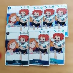 少女　ワンピースマガジン 5枚　P-096 プロモ　ナミ 少女 ワンピースマガジンP-096 プロモ ナミ 7枚 - メルカリ