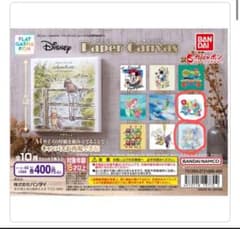 【フラットガシャポン】ディズニー ペーパーキャンバス アリス、エルサセットのサムネイル