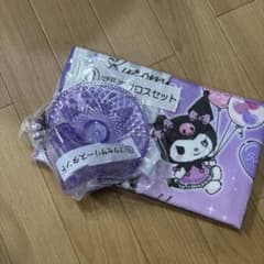 クロミ一番くじ　2点セットのサムネイル